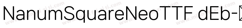 NanumSquareNeoTTF dEb字体转换
